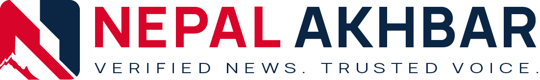 Nepal Akhbar
